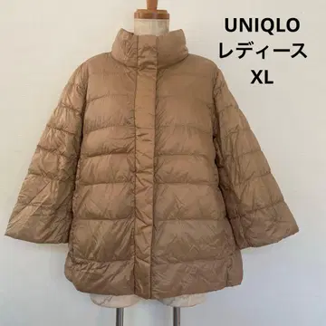 UNIQLO 여성용 XL 울트라 라이트 다운 7부 소매 베이지