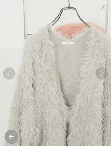 페더얀 샤기 니트 가디건/프리