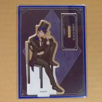 브라스 아크릴 스탠드 야광