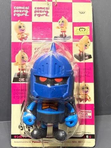 근육맨 코믹 포징 피규어 [로빈 마스크] (판손 웍스)