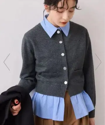 VIS 셔츠 레이어드 스타일 메탈 버튼 가디건 그레이