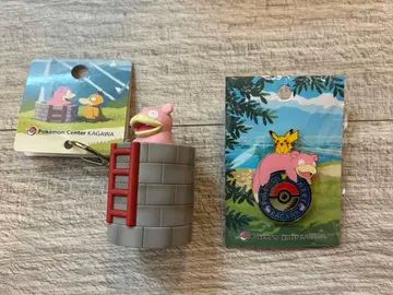 포켓몬 센터 카가와 한정판 아이템 2세트