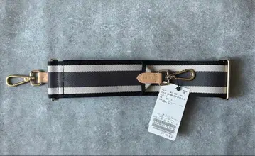 [ GOOD GRIEF! ] Border Belt 라빠르망