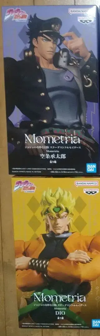 3 죠죠 Mometria 쿠죠 죠타로 DIO 피규어 2체 세트
