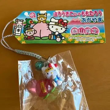 지역 한정 키티 하로티의 복숭아 동자 오카야마 한정판