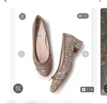 라 우나 레아 발레 Launa lea ballet 발레 슈즈 23.5cm