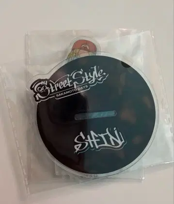 사카모토 데이즈 다이토 복권 신 아크릴 스탠드