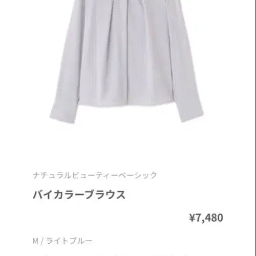 1번째 상품 이미지