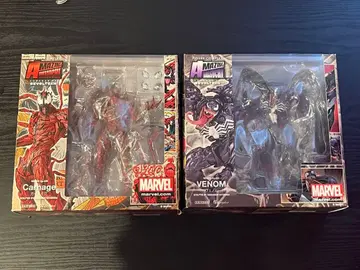 어메이징 야마구치 베놈 카니지 세트