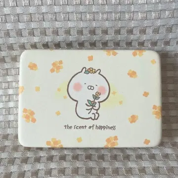 우사마루 금목서 액세서리 케이스