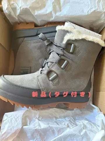 SOREL 방수 퍼 포함 그레이 부츠 새상품