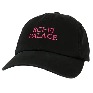 SCI-FI PALACE 블랙 캡