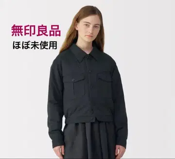 MUJI 나일론 솜 블루종 무인양품