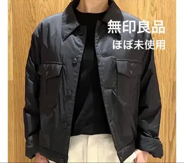 MUJI 나일론 솜 블루종 무인양품