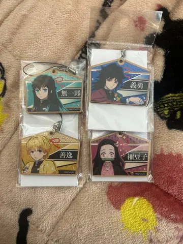 귀멸의 칼날 에마풍 키링 세트