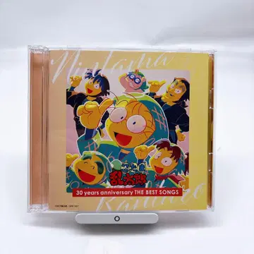닌타마 란타로 CD 30주년 기념 베스트 송 애니메이션
