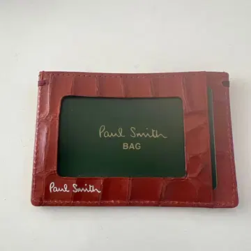 Paul Smith 브라운 가죽 패스 케이스