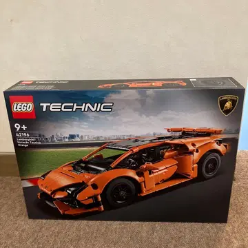 LEGO Technic 42196 람보르기니 시안