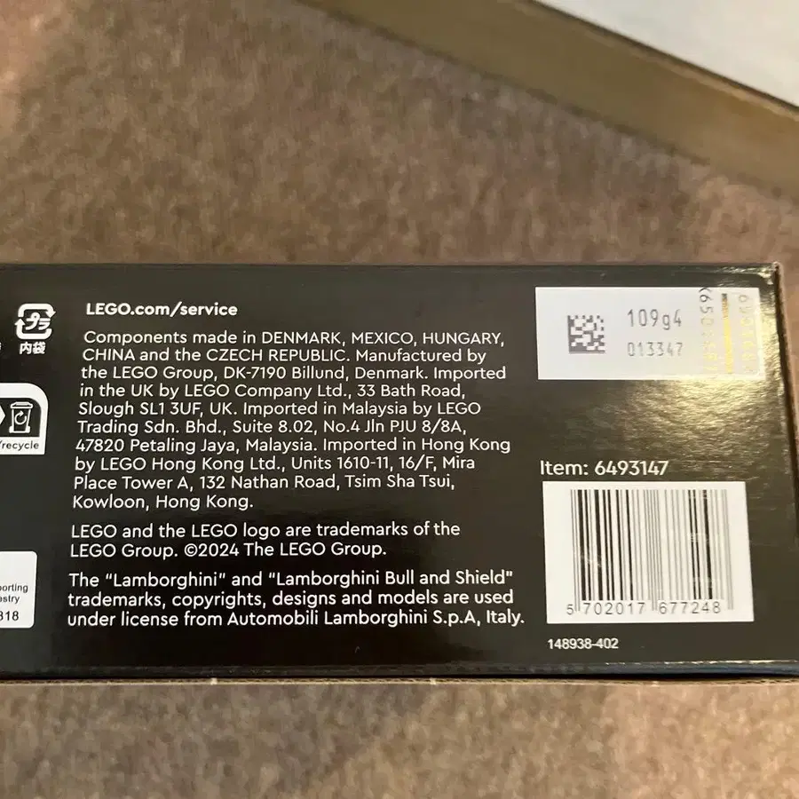 3번째 상품 이미지