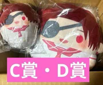 윈블 누이 복권 후와코로링 스오우 하야토