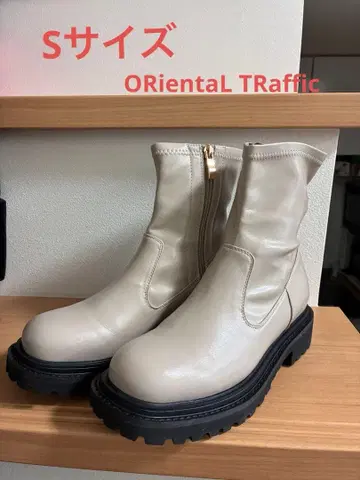 오리엔탈 트래픽 베이지 지퍼 부츠 S 사이즈
