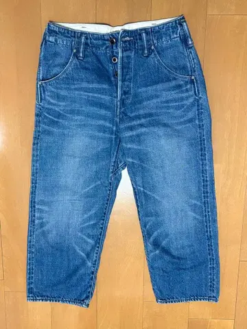 BRU NA BOINNE (브루나보인) 피터팬 2호 AG