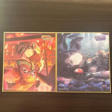 시노노메 에나 색지 세트