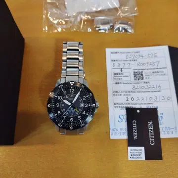 CITIZEN B79094-59E 손목시계