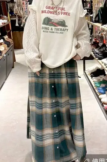 be with M- Misayo 프로듀스 스커트