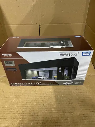 타카라토미 토미카 프리미엄 GARAGE PREMIUM BLACK