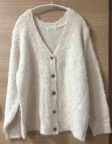 FREAK'S STORE 프릭스스토어 아이보리 에크루 v넥 가디건