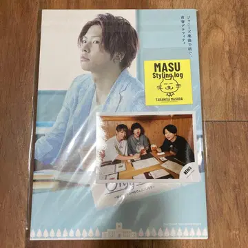 마스다 타카히사 고양이마스 스티커 기타