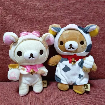 리락쿠마 우시년 한정판 봉제 인형