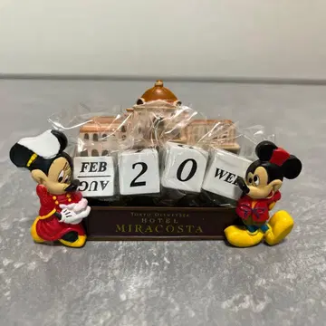 도쿄 디즈니 씨 호텔 미라코스타 만년 달력