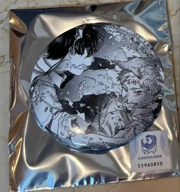 빛이 죽은 여름 트레이딩 캔뱃지 히카루&요시키 4