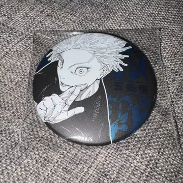 주술회전 데이 컬렉션 캔뱃지 고죠 사토루