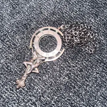 Froid Tiedeur / Prison Farite-Pendant L