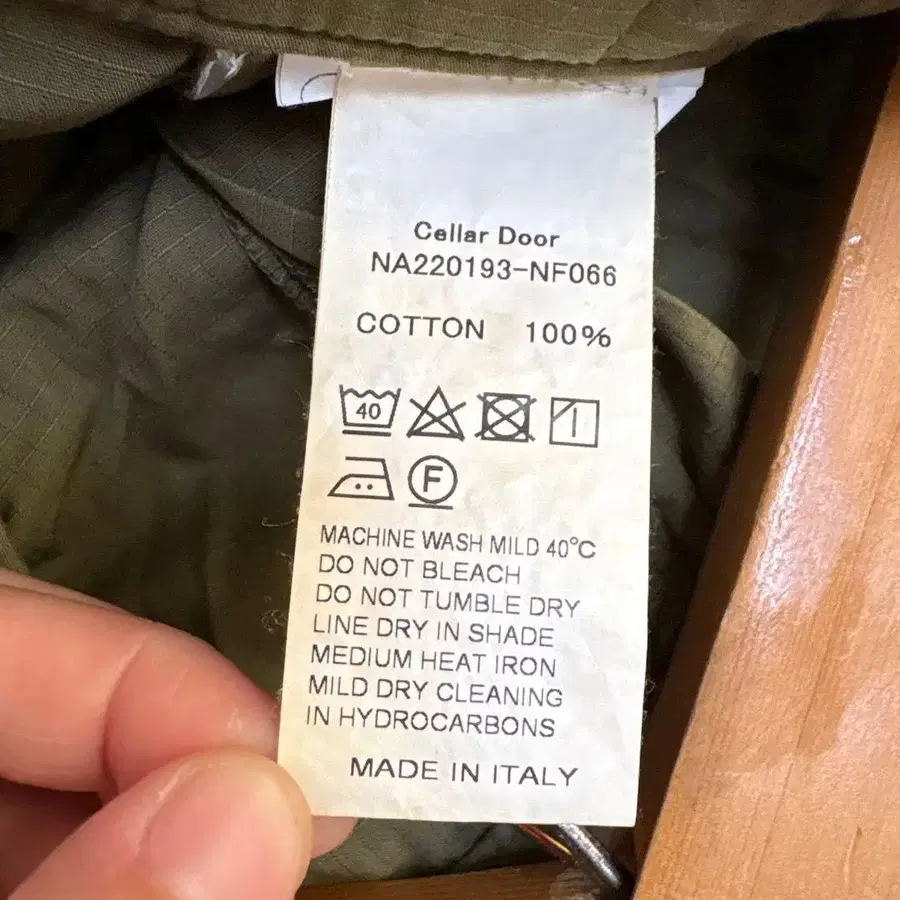 6번째 상품 이미지