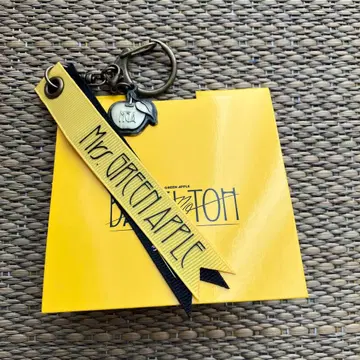 미세스 그린애플 바벨탑 랜덤 아이템 키링