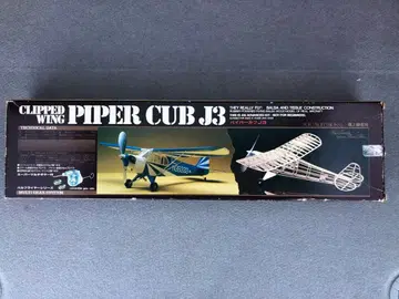CLIPPED WING Piper Cub J3 발사나무 스케일 모델