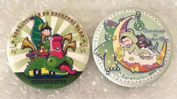 오소마츠 6쌍둥이 헤소쿠리 워즈 캔뱃지 퍼레이드 동물 파자마 쵸로마츠