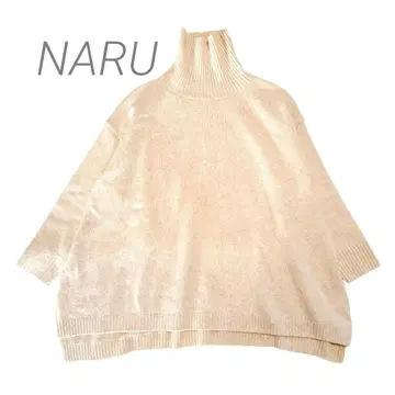 NARU/ 오버 사이즈 터틀넥 스웨터 니트 울 생지
