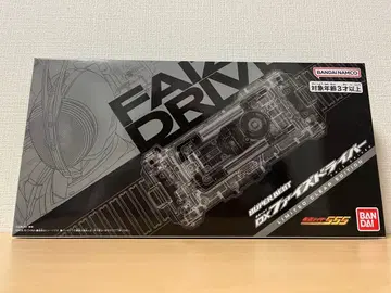 DX 파이즈 드라이버 LIMITED CLEAR EDITION