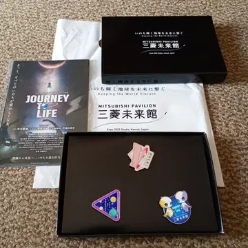 미쓰비시 미래관 핀 배지 3개 세트 오사카 만박