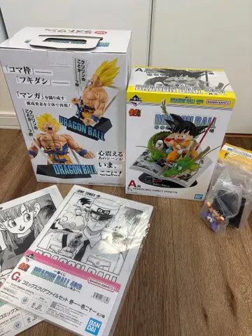 드래곤볼 제일복권 A상 라스트 원 E상