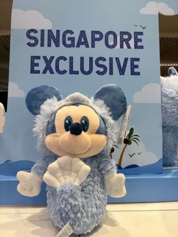 싱가포르 익스클루시브 미키 봉제 인형