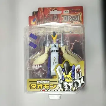 DReal 타오몬 미개봉