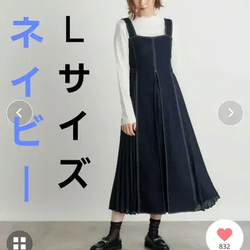 grove 데님 사이드 플리츠 점프 슈트: L 사이즈