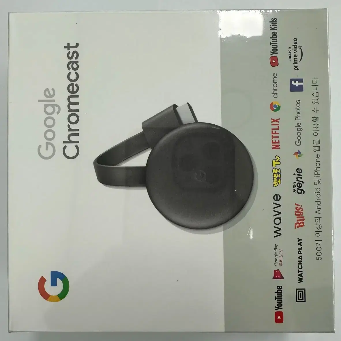 Google Chromecast 3rd Generation sealed #구글크롬캐스트,#크롬캐스트3세대 on Bunjang  Global Site.