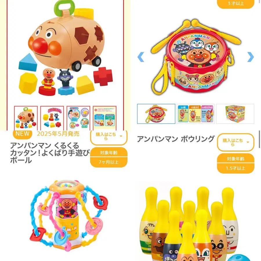 1번째 상품 이미지